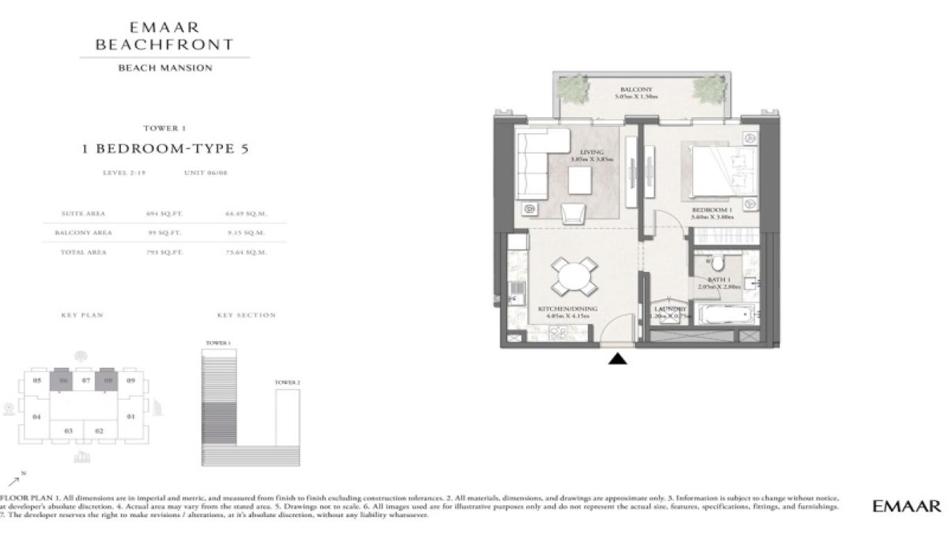 Beach Mansion Tower 1 Emaar Beachfront-beach-mansion-plan1.jpg